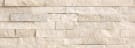 stoneface drystack walling - oyster quartzite