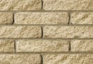 Marshalite Rustic Walling - Buff