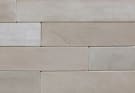 Stoneface Sawn Veneer Walling- Silver Multi