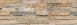 Exilis® Splitface Walling swatch