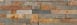 Exilis® Splitface Walling swatch