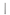 Stainless steel bollard.