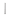 Stainless steel bollard.