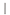 Stainless steel bollard.
