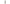 Slough Bollard