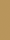 Buff coloured mortar swatch. Dark Yellow Coloured Mortar