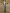RT R8 Heavy Duty Telescopic Bollard