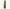 Rhino RT SU5 Sunderland Ferrocast Telescopic Bollard
