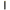 Sentinel 150 Decorative Bollard