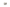 Tenplo Hollow Chair