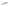 Verso 1800 Curve Block