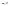 Verso 1800 Curve Block