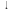 Essential Steel Fold Down Bollard