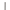 Essentials Bollard Semi Dome Top