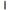 Newcastle Bollard