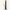 Rhino RT R14 Heavy Duty Round Powder Coated Steel Telescopic Bollard
