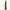 Rhino RTSQ8 Heavy Duty Square Steel Powder Coated Telescopic Bollard